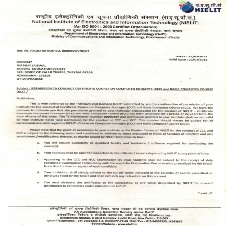 NIELIT CERTIFICAT 1